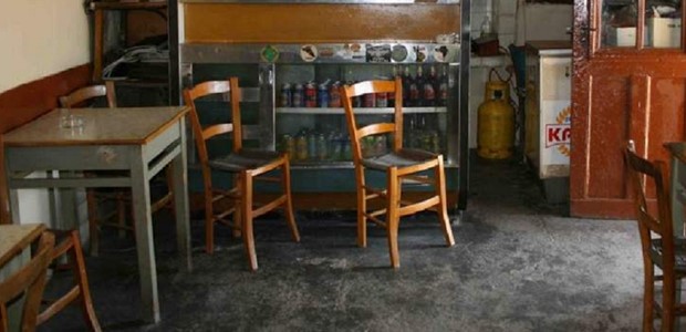 Πρόστιμο 3.000€ σε καφενείο για παράνομη λειτουργία 