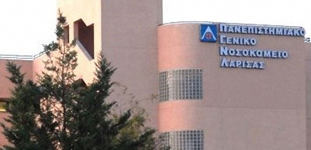 Στο ΠΓΝ Λάρισας 78χρονος με κορωνοϊό 
