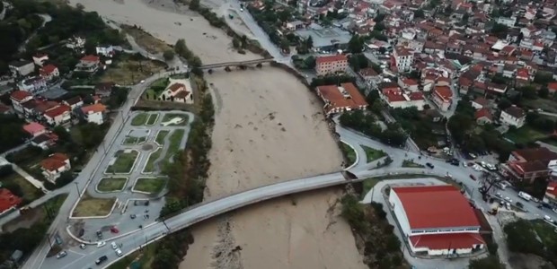 Τραπεζικός λογαριασμός για βοήθεια στους πλημμυροπαθείς 