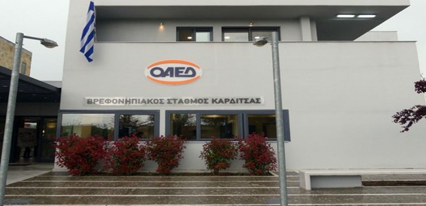 Με «δανεικό» προσωπικό θα ξεκινήσει ο Βρεφονηπιακός 