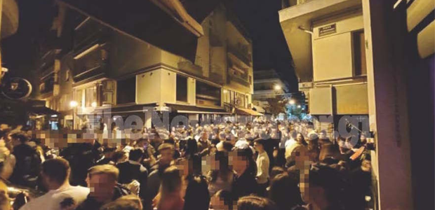 Χαμός σε κορωνοπάρτι στο κέντρο της πόλης