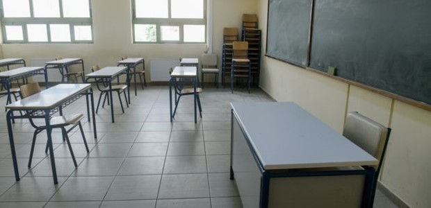 Εκτός σχολείου 16 μαθητές στη Μαγνησία 