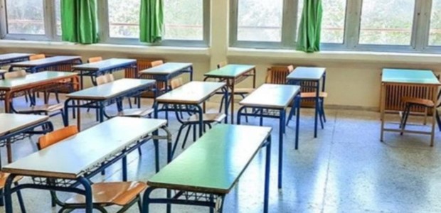 Χρηματοδοτούνται οι δήμοι για συντηρήσεις των σχολείων