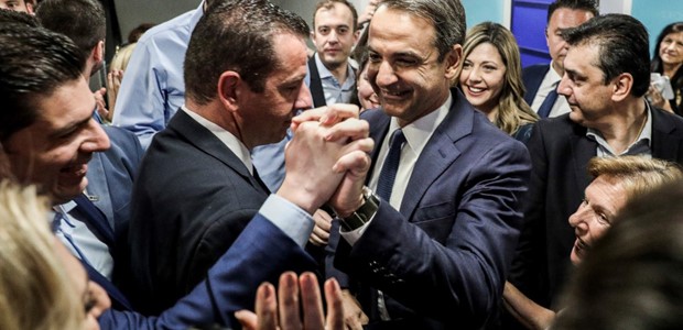 Το απόγευμα ανακοινώνεται η κυβέρνηση Μητσοτάκη