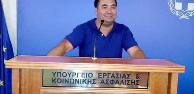 Θλίψη στα Τρίκαλα - Έφυγε από την ζωή ο Ηλίας Φουντούνας 