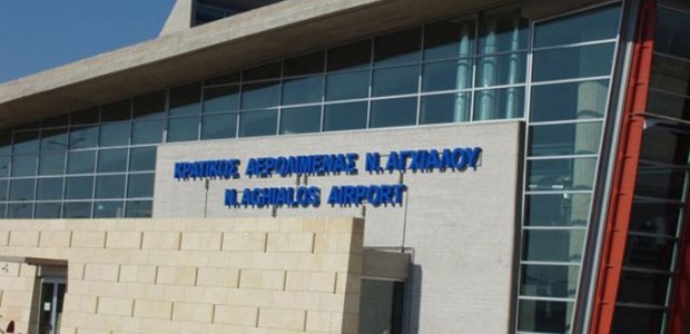 Δύο συλλήψεις αλλοδαπών για πλαστά έγγραφα