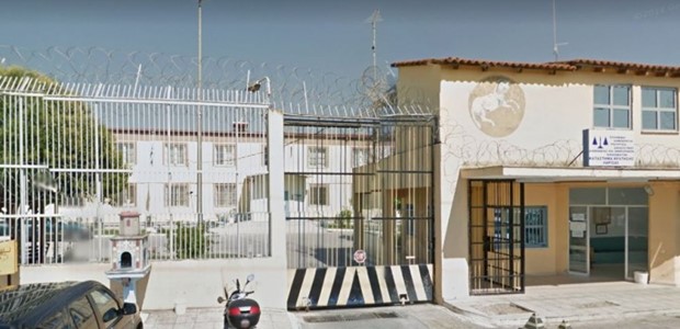 Συμπλοκή κρατουμένων στις Φυλακές Λάρισας