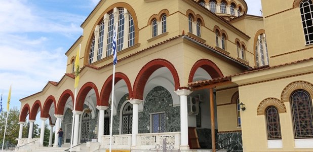 Το πρόγραμμα εορτασμού του Αγίου Αχιλλίου στις 17 Μαΐου