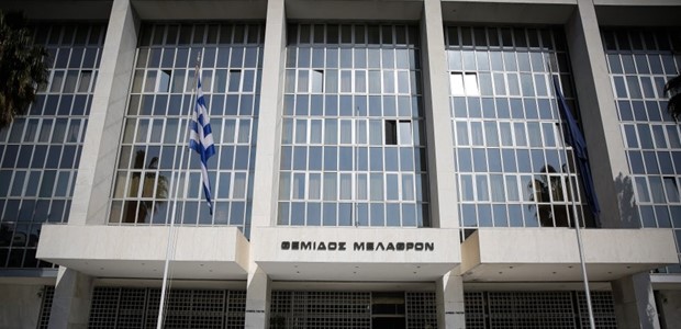Στον Άρειο Πάγο η υπόθεση πλαστού πτυχίου πρώην υπαλλήλου