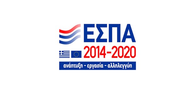 239 νέες τουριστικές επενδύσεις στην Περιφέρεια Θεσσαλίας