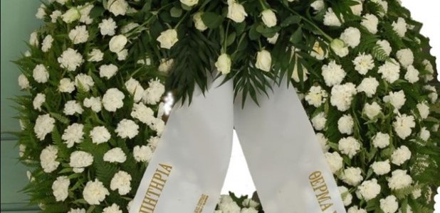 Μία κηδεία στα Τρίκαλα σήμερα