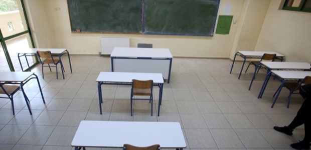 818.000 ευρώ στους δήμους της Λάρισας για τα σχολεία