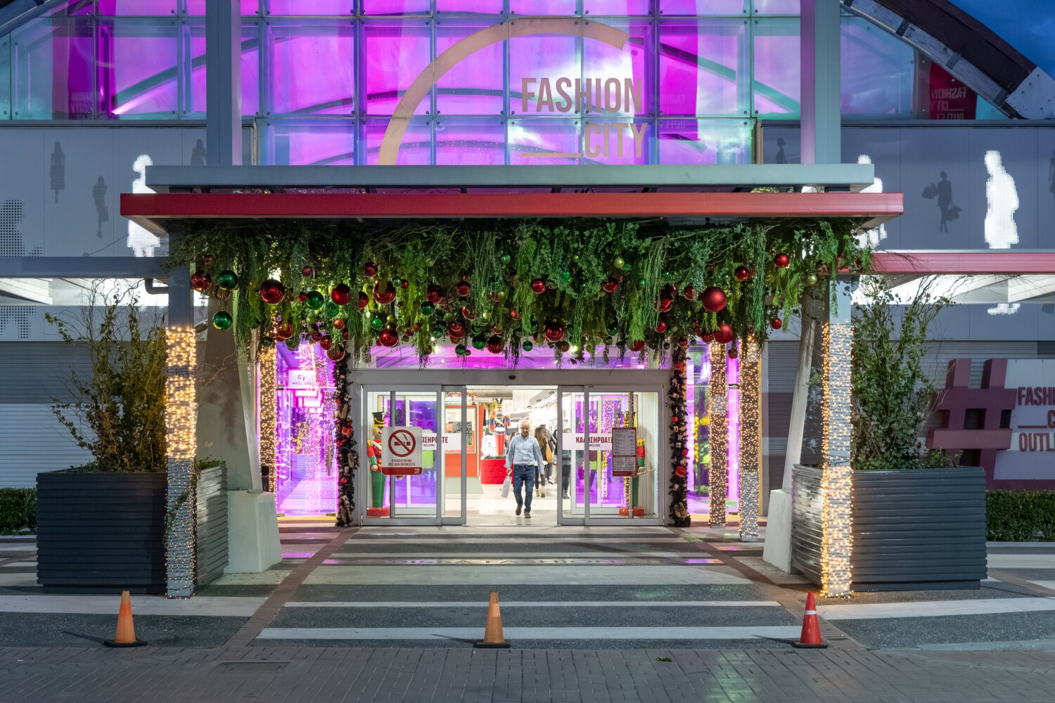 «Παραμυθένια Χριστούγεννα» στο Fashion City Outlet-Ένα γιορτινό πρόγραμμα γεμάτο ιστορίες, μουσική και μαγεία στο κέντρο της καρδιάς μας