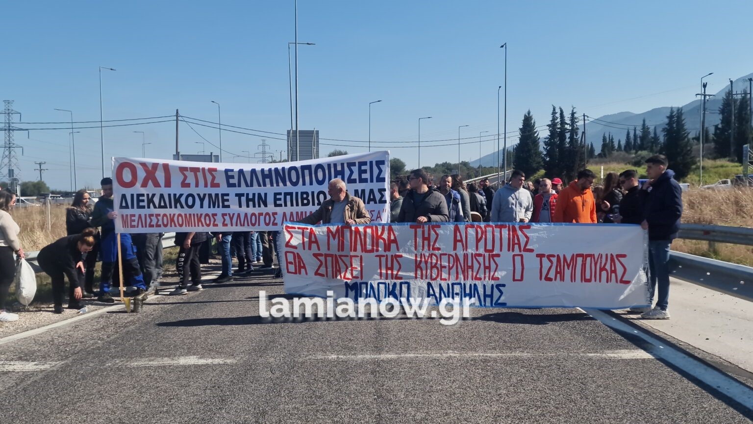 Έκλεισε η Ε.Ο. και οι παράπλευροι στο ύψος του Μπράλου