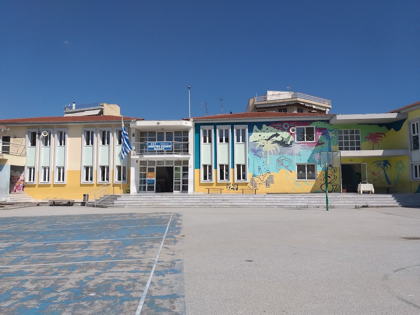 Κρούσμα ιογενούς μηνιγγίτιδας στο 14ο Δημοτικό Σχολείο