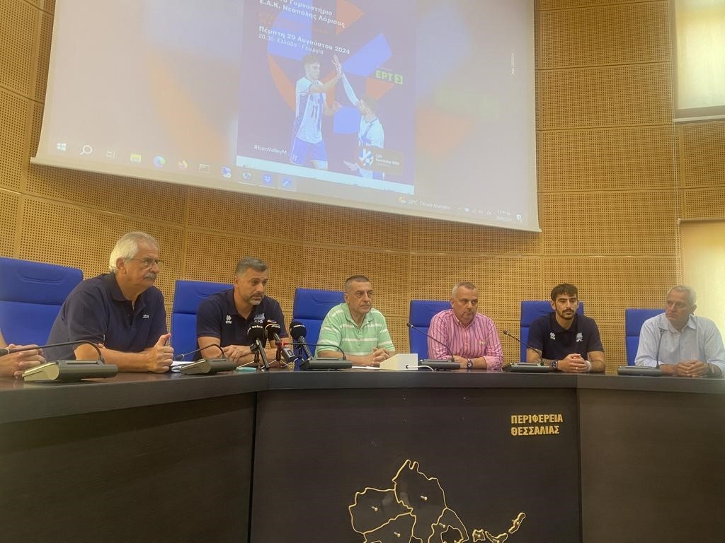 Euro Volley 2026: Στη Λάρισα αύριο Ελλάδα - Γεωργία 