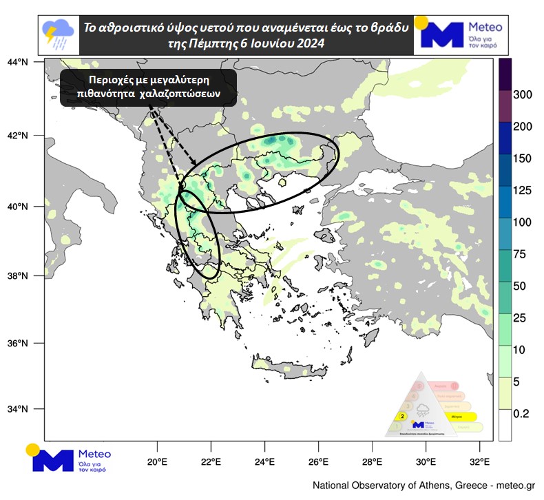 Άστατος καιρός την Πέμπτη 6 Ιουνίου 2024