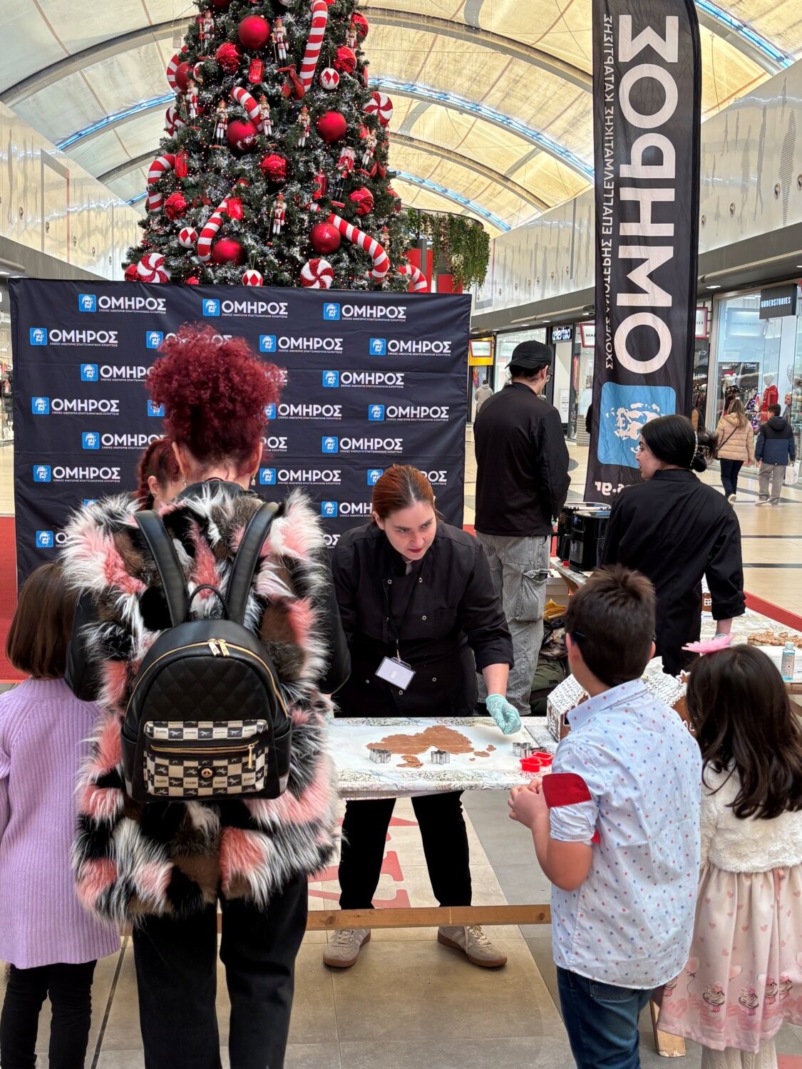 Μαγικές στιγμές στο Fashion City Outlet!Το κέντρο γέμισε γεύση και χριστουγεννιάτικη μαγεία με δύο πεντανόστιμα events!