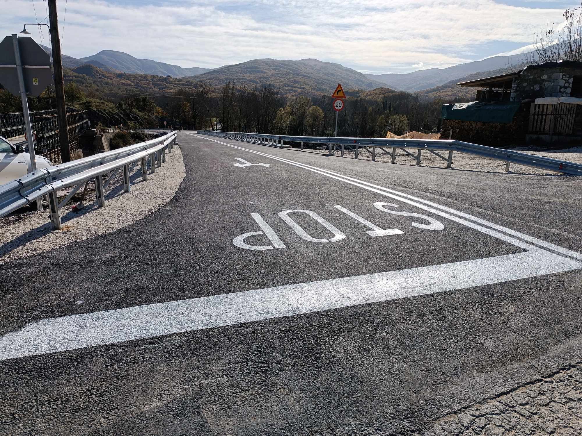 Παραδόθηκε στην κυκλοφορία η νέα γέφυρα "Καραϊσκάκη" 