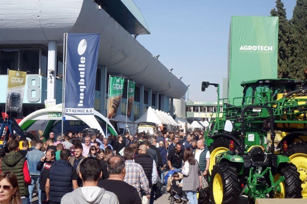 "Sold Out" η φετινή επετειακή 30η Agrotica 