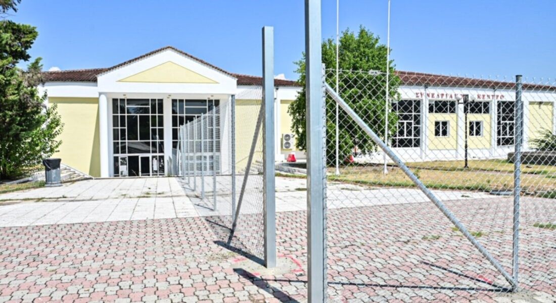 Ξεκινά σήμερα η δίκη υπό δρακόντεια μέτρα ασφαλείας