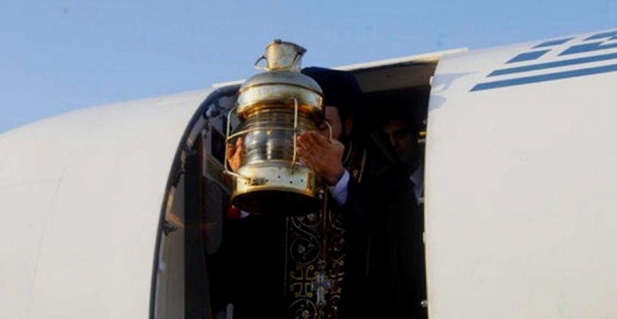 Στο αεροδρόμιο Ν. Αγχιάλου η υποδοχή του Αγίου Φωτός 