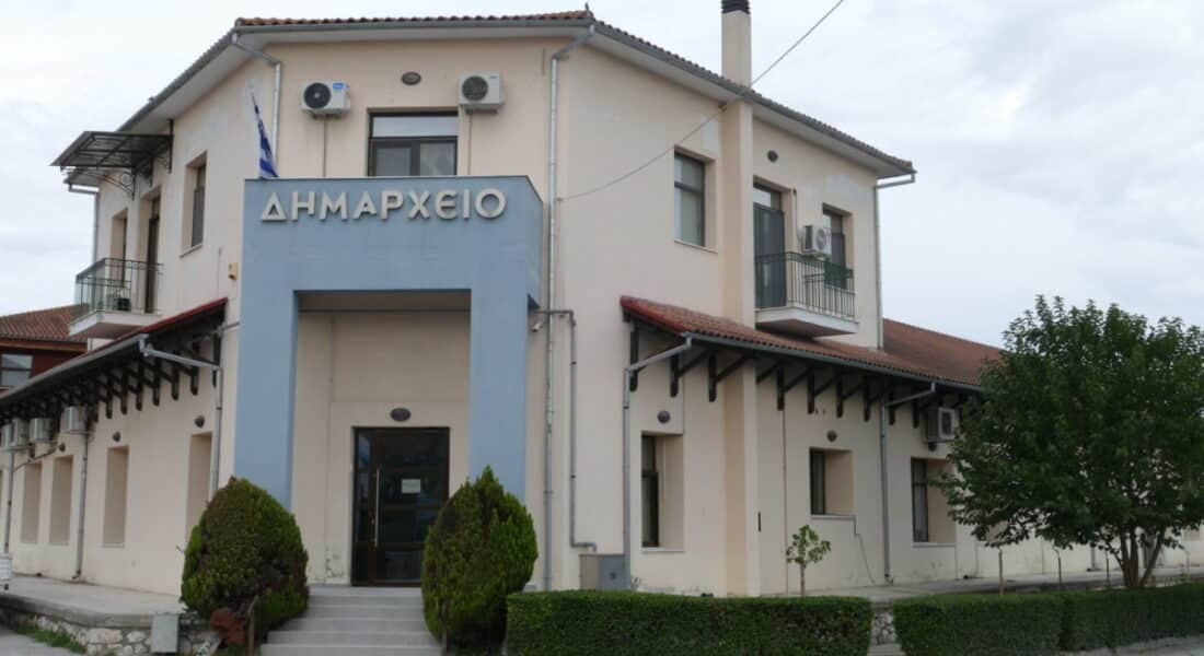  Πόρισμα της Αρχής Διαφάνειας για τη ΔΕΥΑ Κιλελέρ 