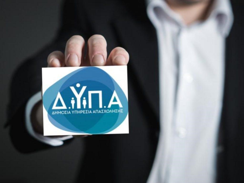 Απόκτηση εργασιακής εμπειρίας στον κτηνοτροφικό κλάδο