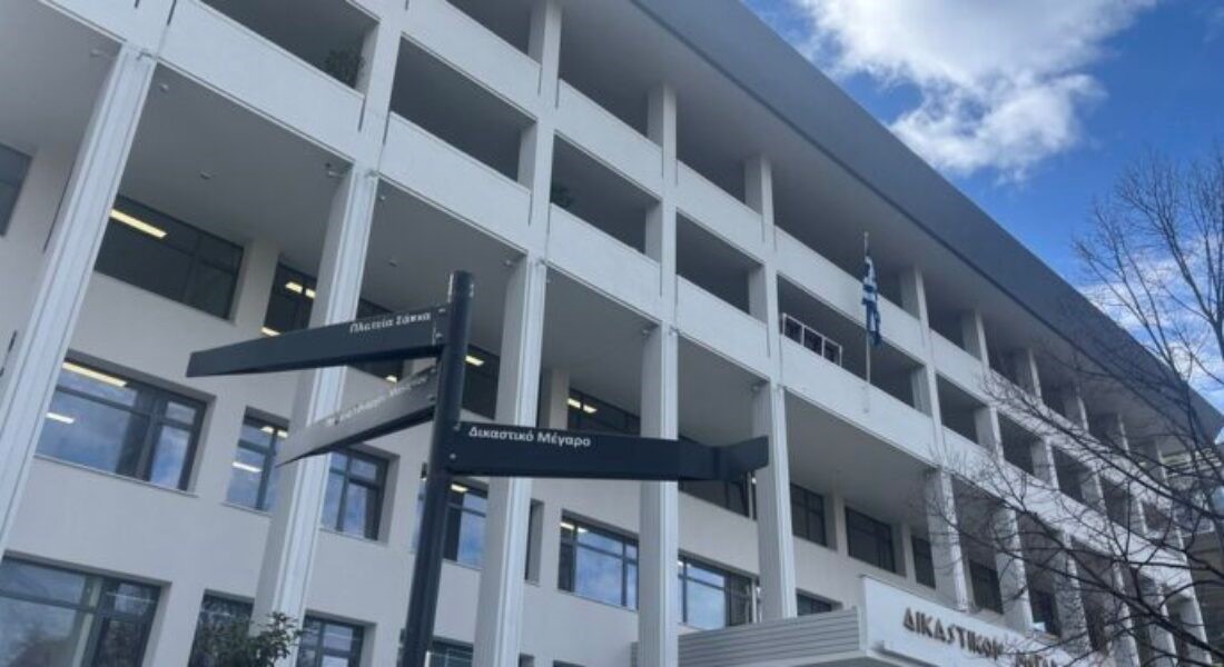 Ποινή φυλάκισης 5 χρόνων και 6 μηνών σε 21χρονο Τρικαλινό