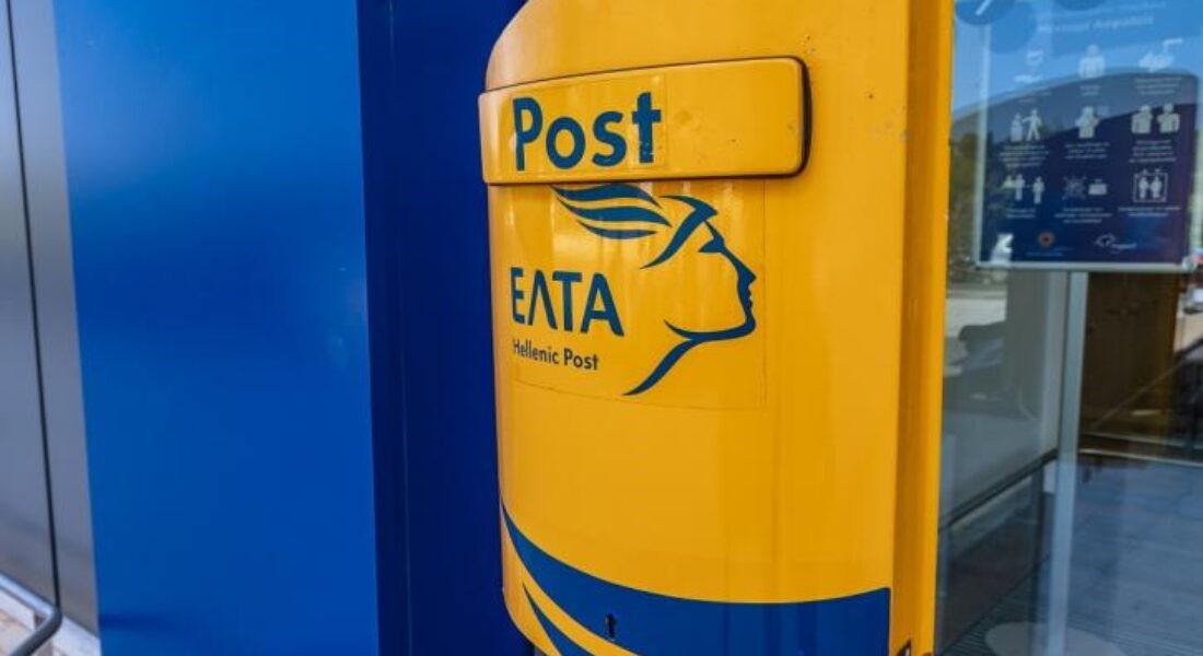 Πρακτορεία ΕΛΤΑ σε μίνι μάρκετ και καφετέριες 