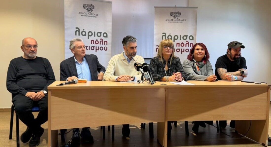 Από τα καφενεία της μνήμης στη σύγχρονη Λάρισα