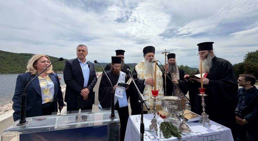 Eγκαινιάστηκε το Φράγμα Ληθαίου 