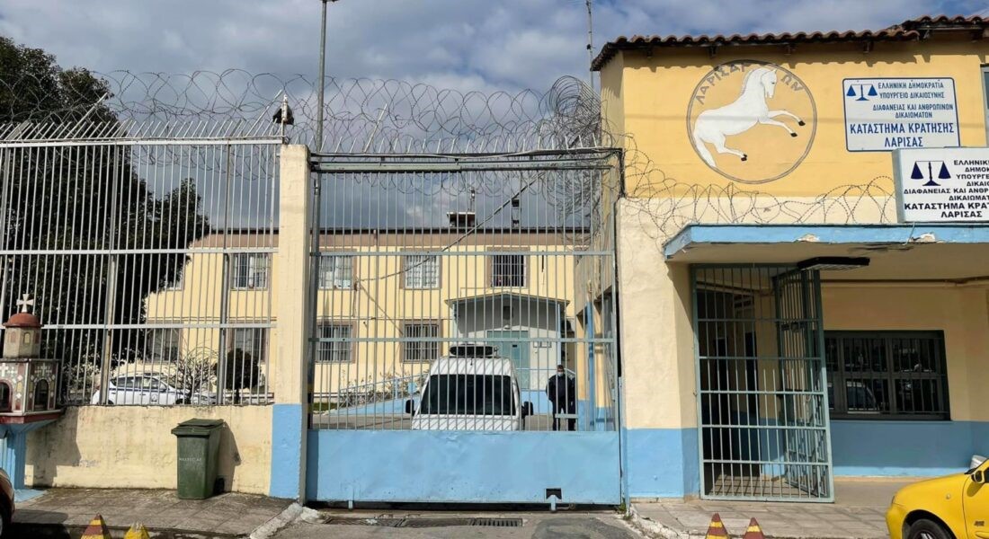 Ασφυξία στις φυλακές Λάρισας, 773 κρατούμενοι για 554 θέσεις