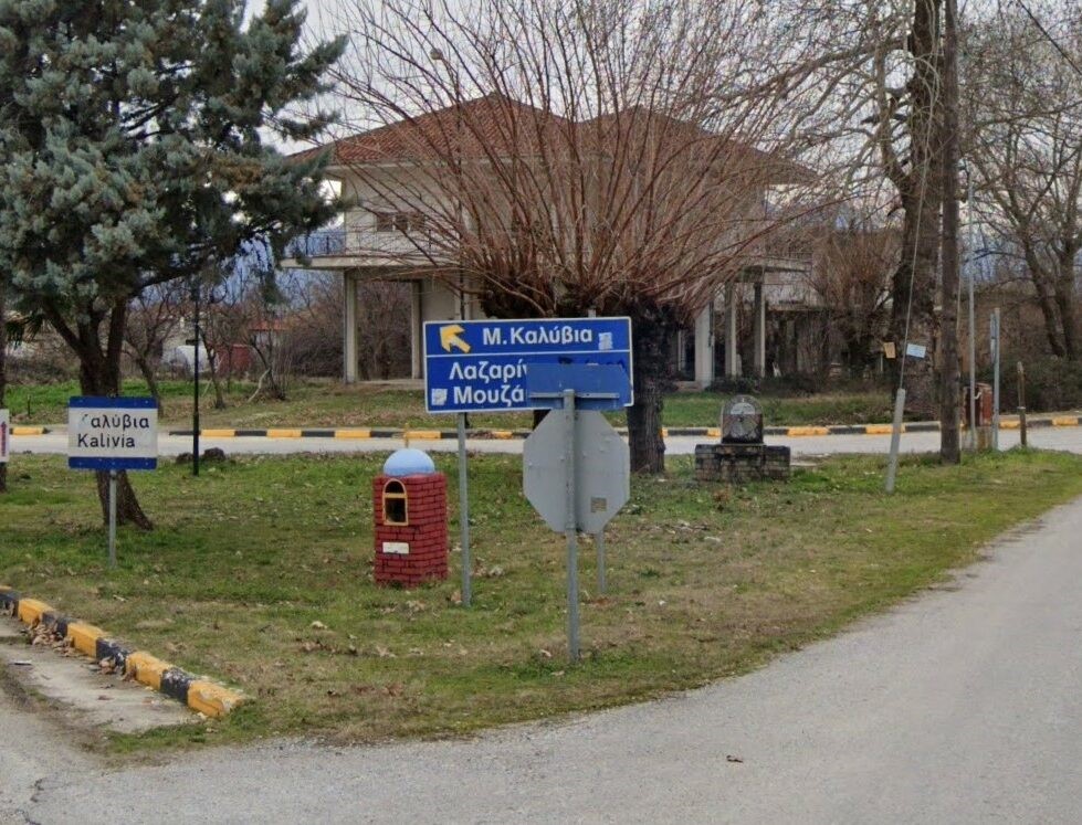Nέος κόμβος στην είσοδο των Μ. Καλυβίων