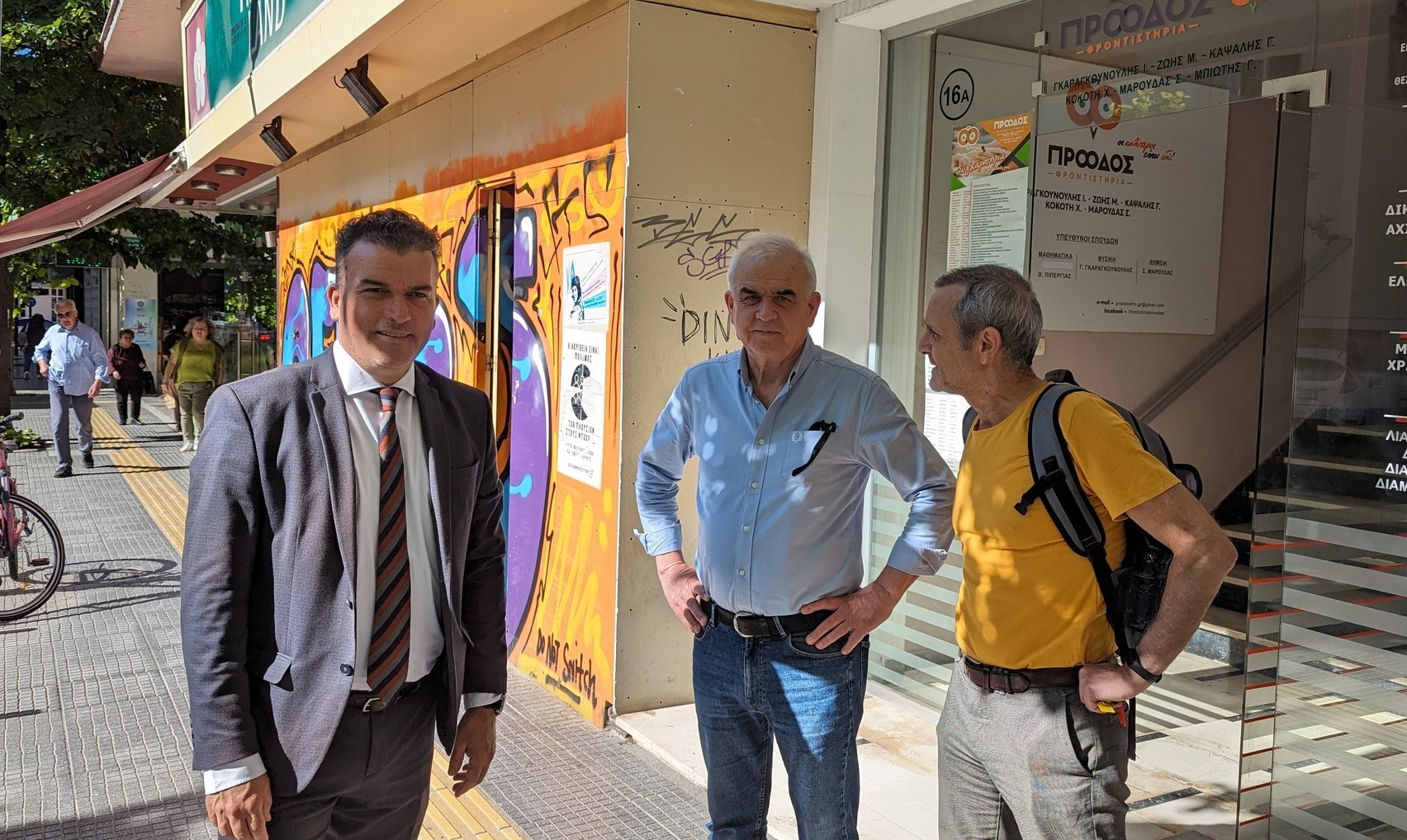 Λάρισα: "Πρωτιά" στην εξυπηρέτηση πολιτών