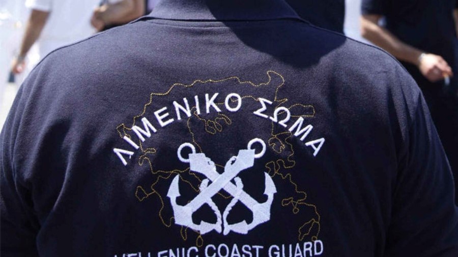 Δύο οι λιμενικοί που εμπλέκονται στην υπόθεση δωροληψίας