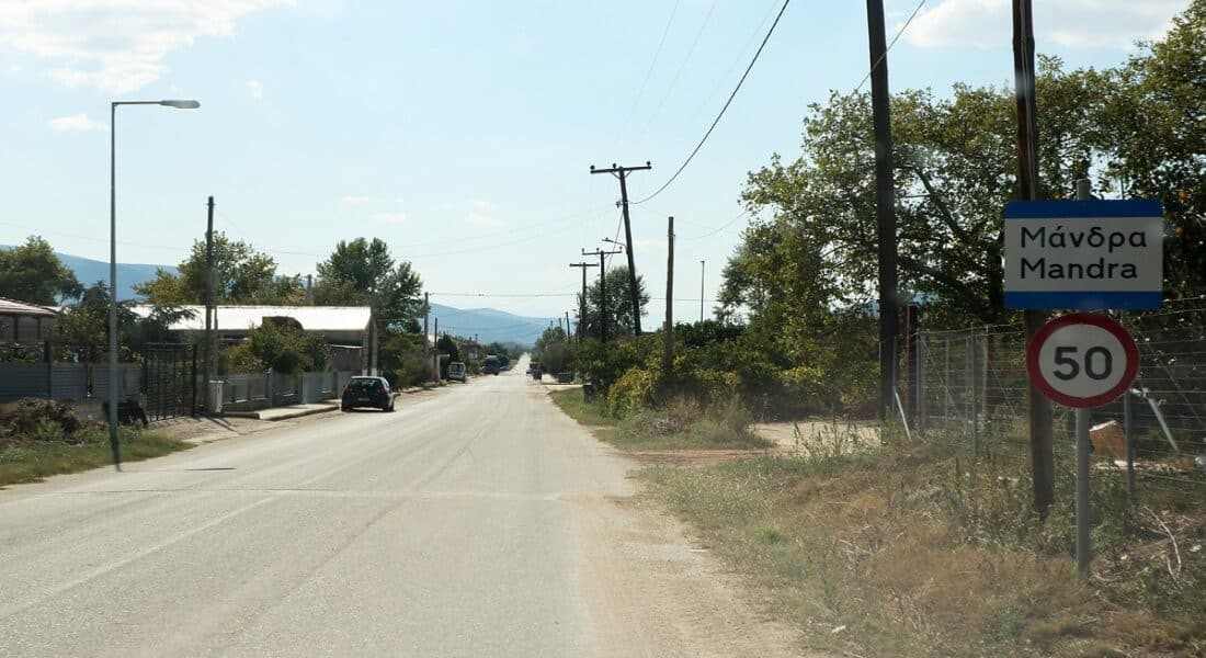 Εργα 646.000 ευρώ στη Μάνδρα λόγω της Δομής των μεταναστών 
