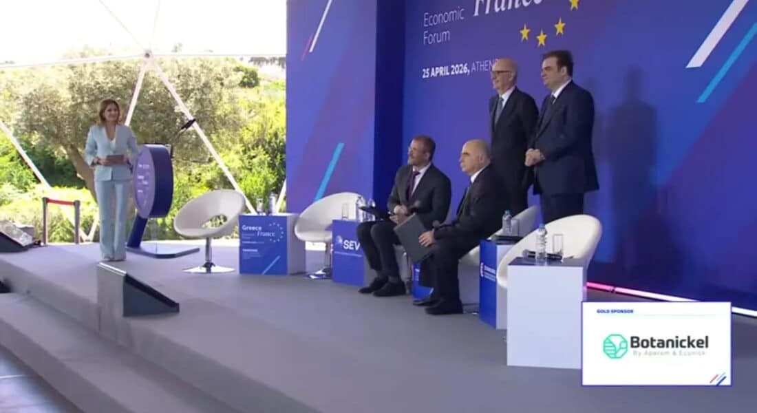 Το Ελληνικογαλλικό deal των 7 αιολικών πάρκων