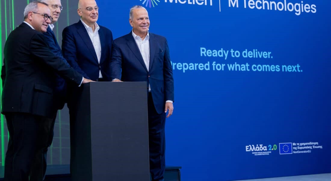 Η METLEN εγκαινίασε στον Βόλο την M Technologies