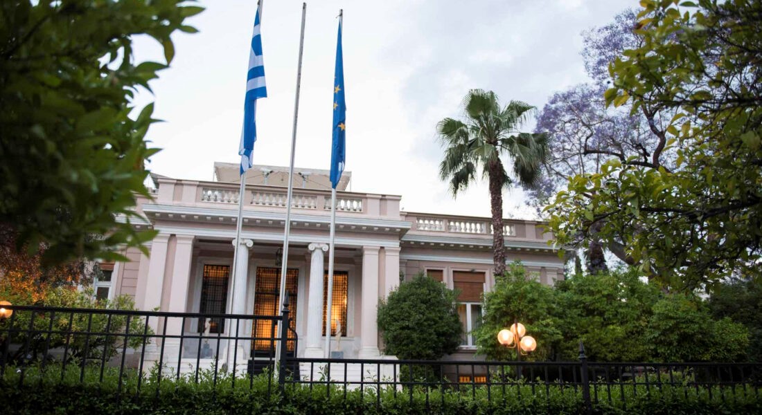 Πρόσκληση Μητσοτάκη για ραντεβού την Δευτέρα