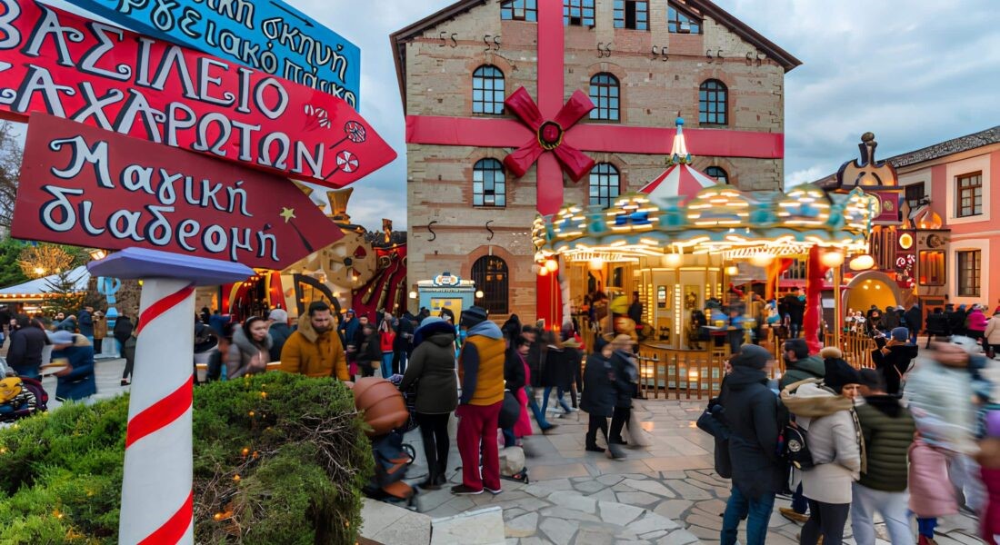 Πλήγμα για τον Μύλο των Ξωτικών