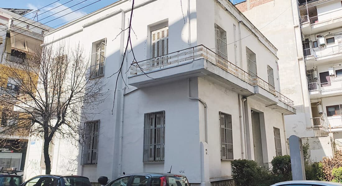 Δήμος Λαρισαίων: Ακέραιη η δέσμευση για την Οικία Αλεξάνδρου 