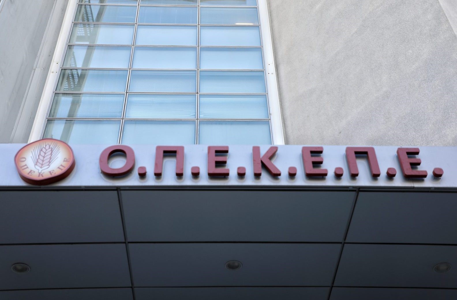 Πάνω από 10 εκατομμύρια σε δύο ΑΦΜ μέσα σε 5 χρόνια
