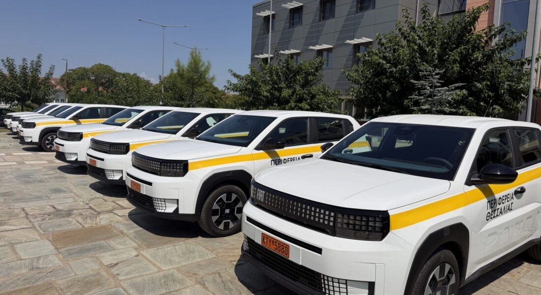 Η Περιφέρεια Θεσσαλίας παρέλαβε τα πρώτα 8 Fiat Panda