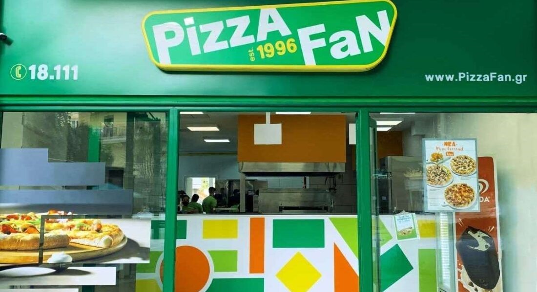 Διαβουλεύσεις για να ανοίξει ξανά η Pizza Fan 