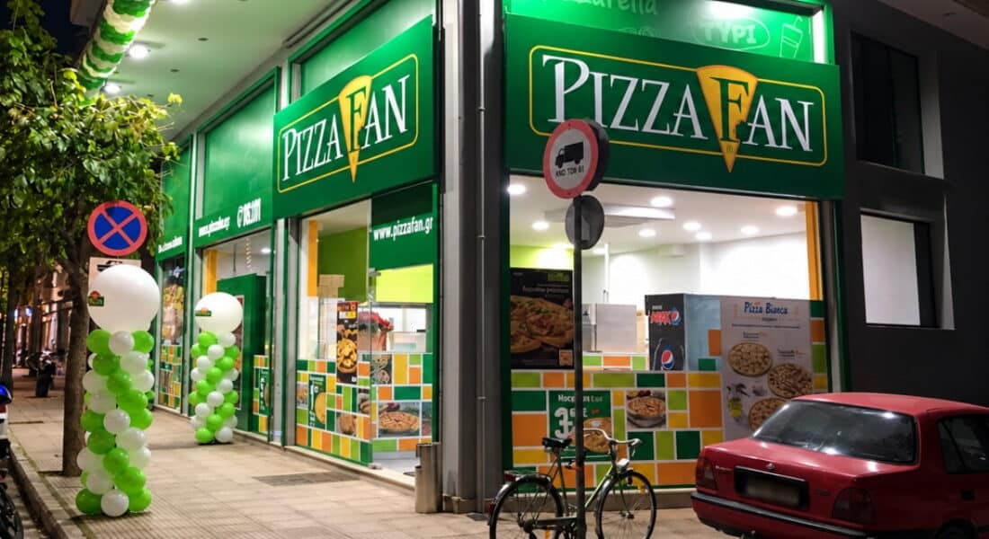 Επιχειρηματικό ενδιαφέρον για την Pizza Fan