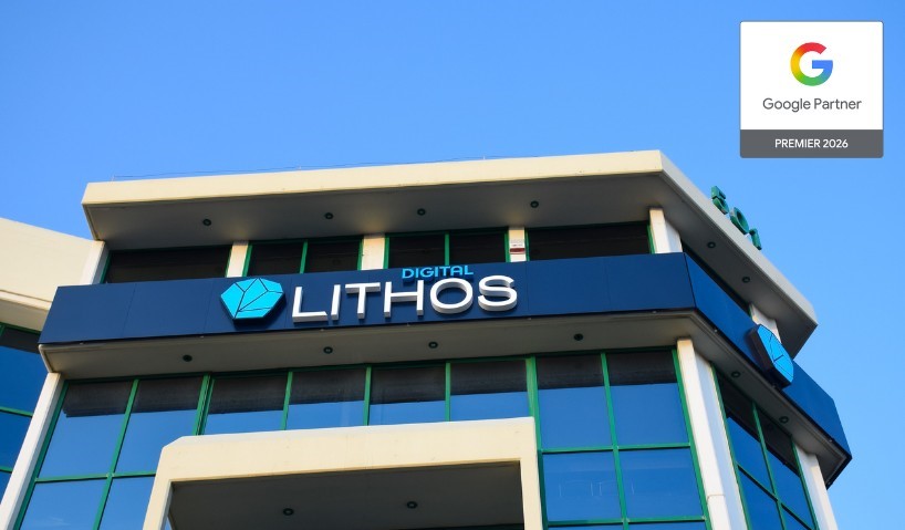 Η Lithos Digital αναγνωρίστηκε ως 2026 Google Premier Partner