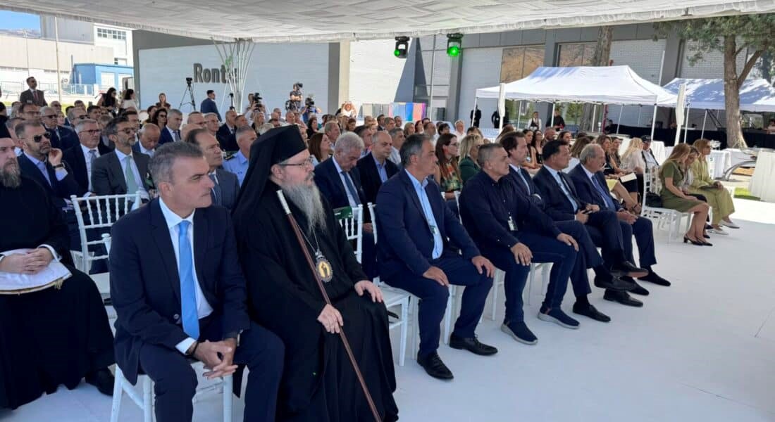 Εγκαινιάστηκε παρουσία του υπουργού Υγείας