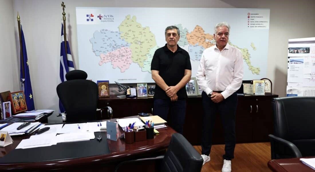 Έρχεται νέα Μονάδα Ημερήσιας Θεραπείας