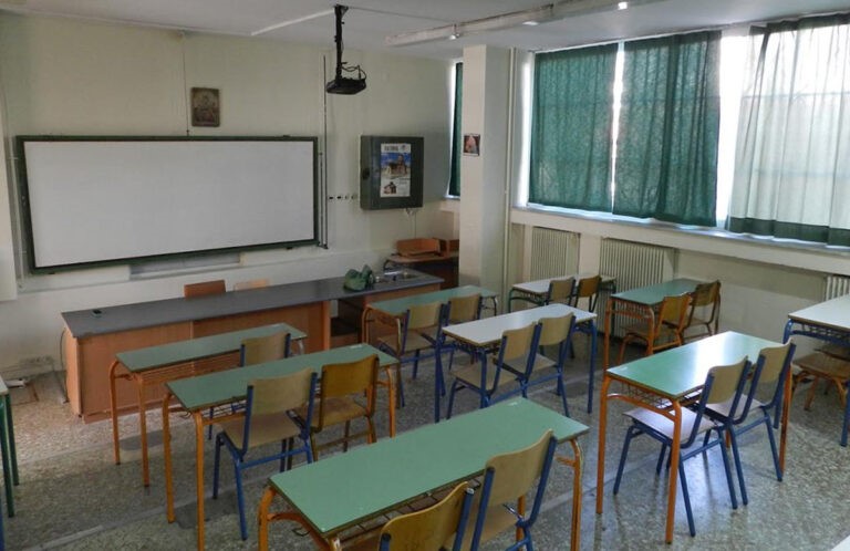 Τρίκαλα: Τέλος το κάπνισμα στα σχολεία